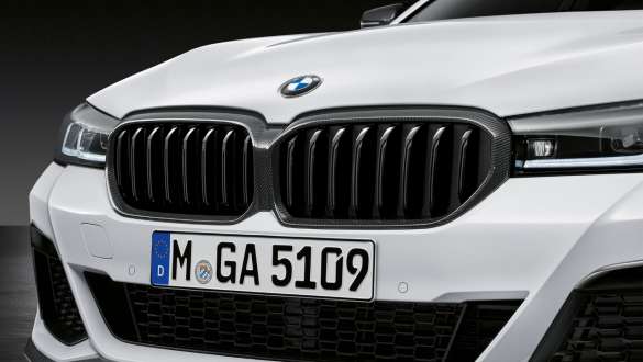 M Performance front splitter Carbon BMW 5 Series Sedan G30 M Performance front splitter Carbon BMW 5 Series Sedan G30