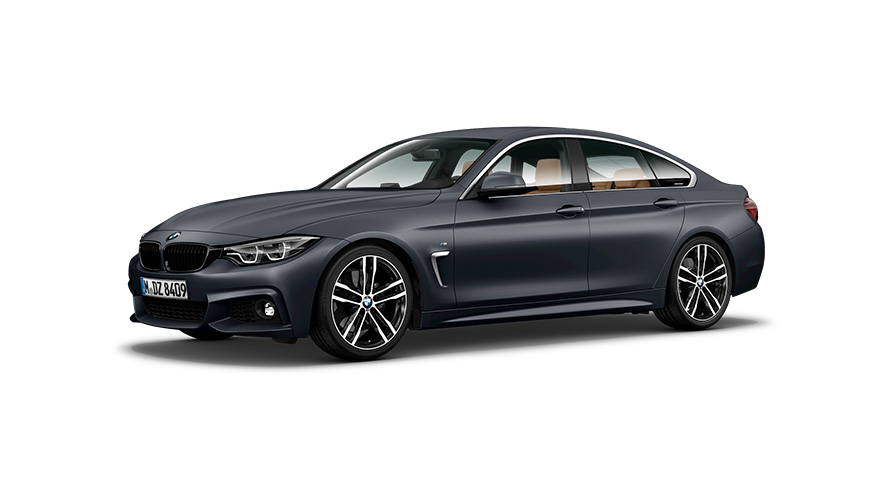 Bmw 4 Купить В Москве